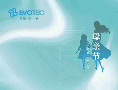 母親節(jié)快樂！