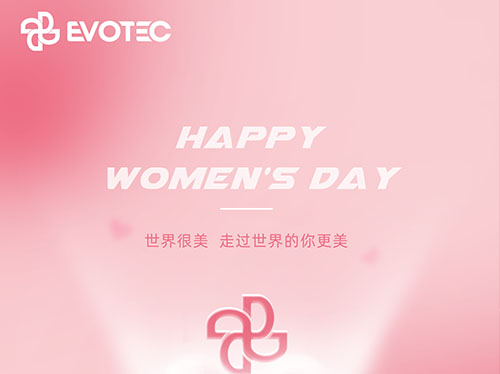 閃耀“她”力量 | 三八婦女節(jié)快樂！